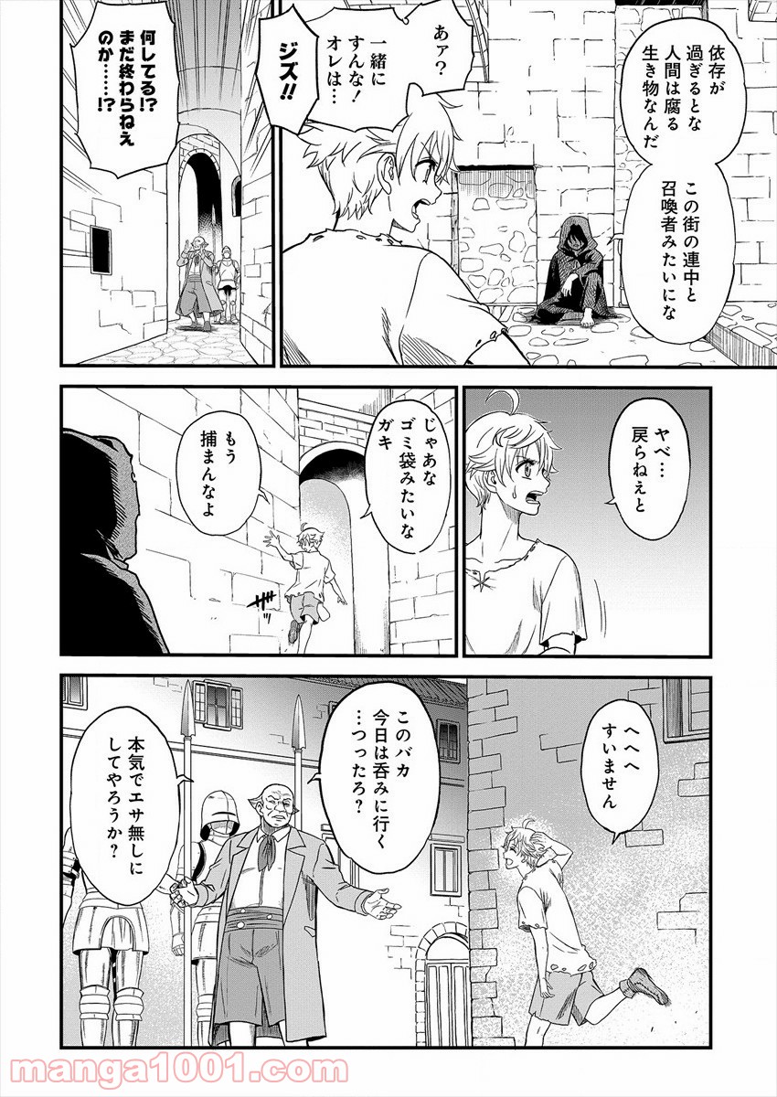 P19