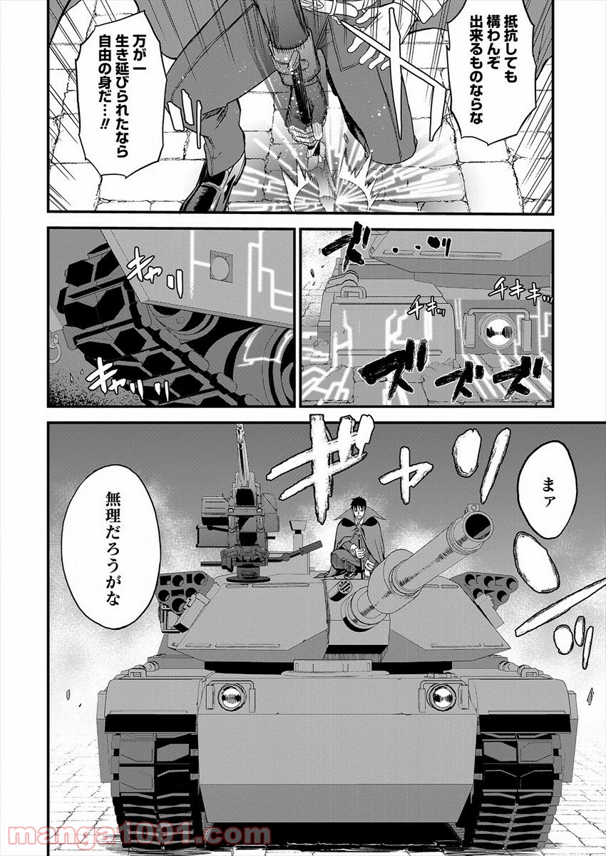 P41
