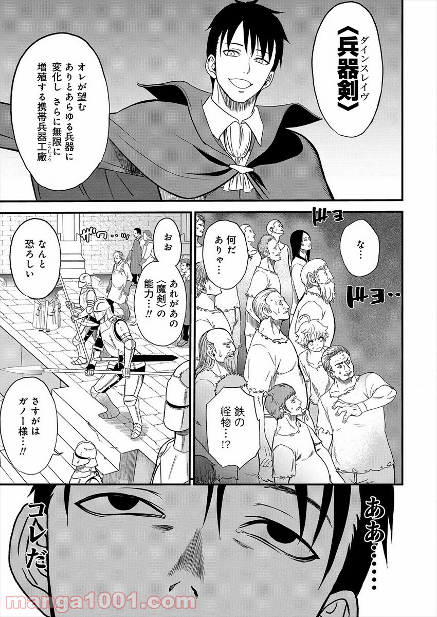 P42