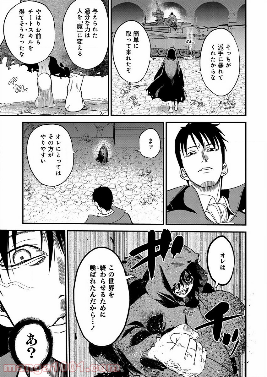 P52