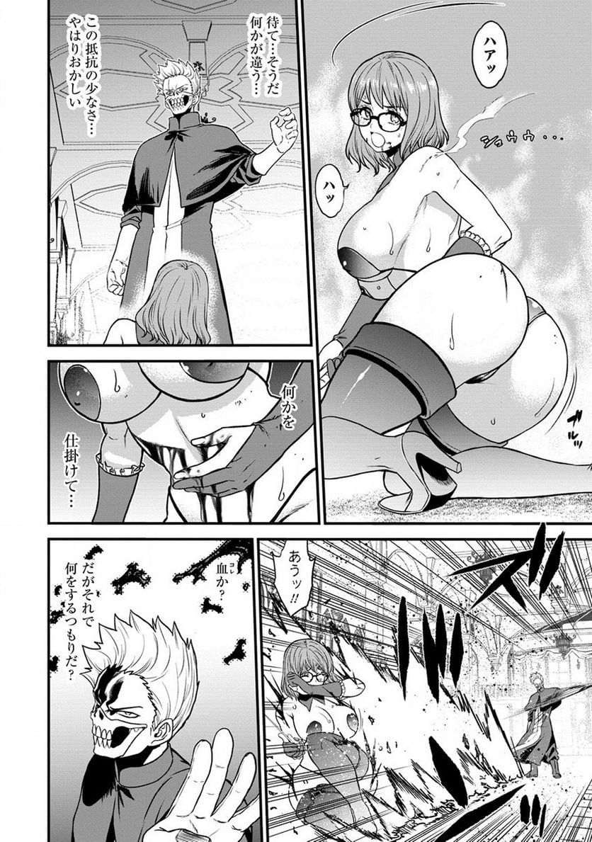 P18
