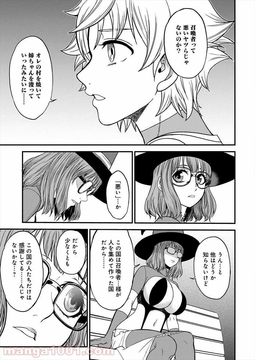 P13