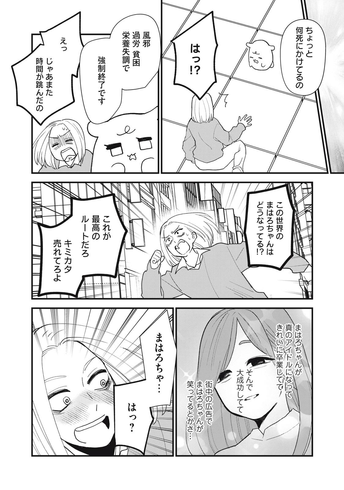 P10