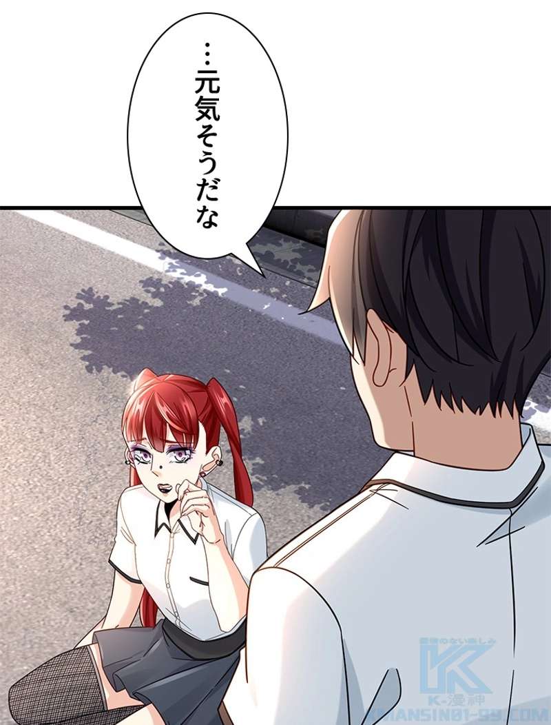 P34
