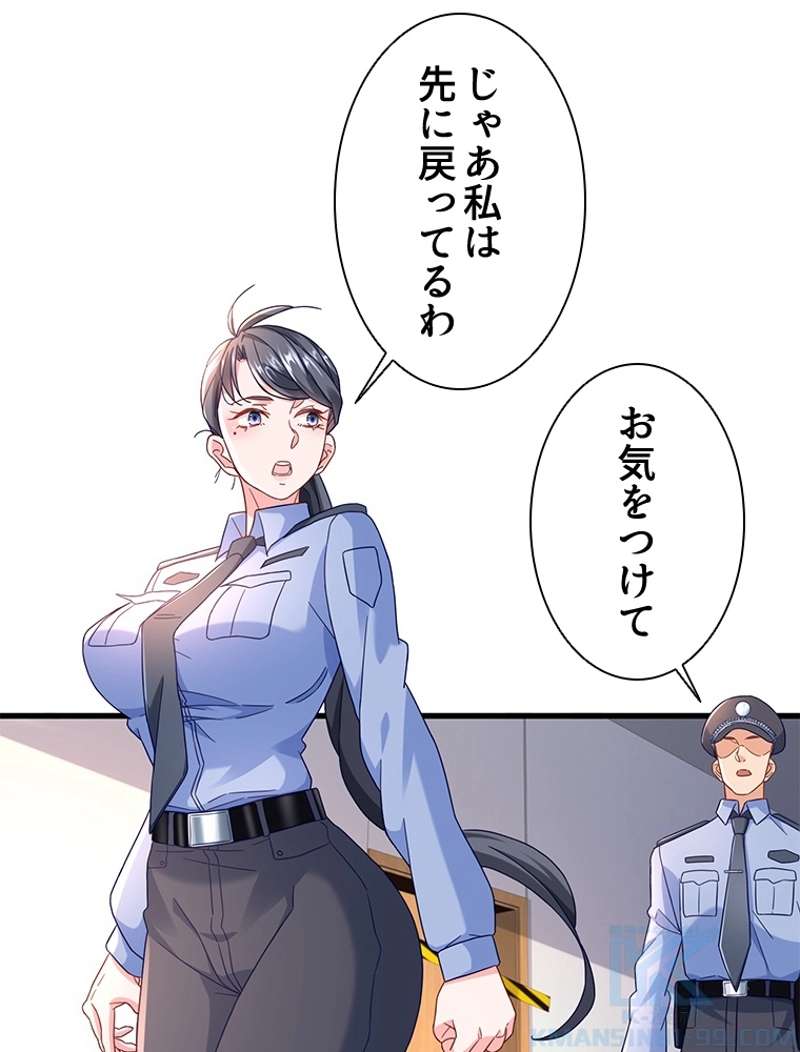 P34