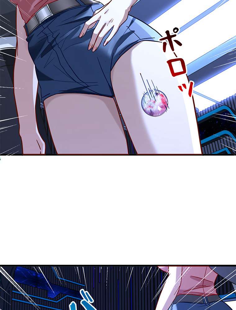 P32