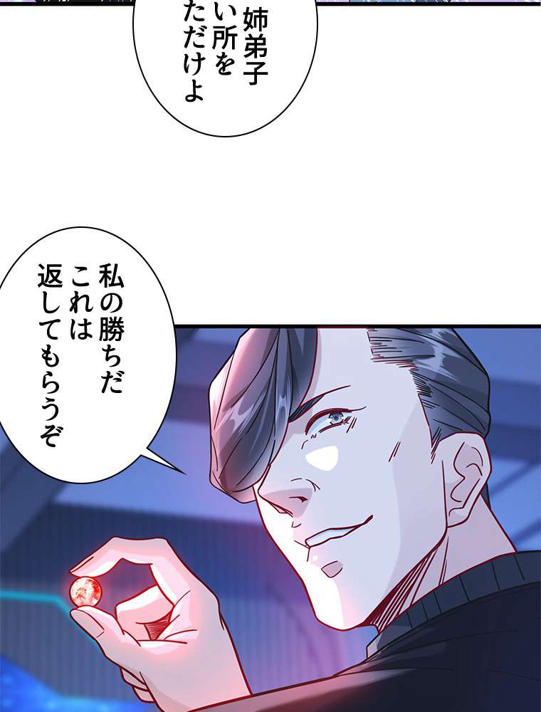 P35