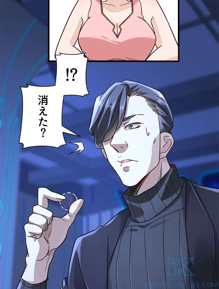 P37