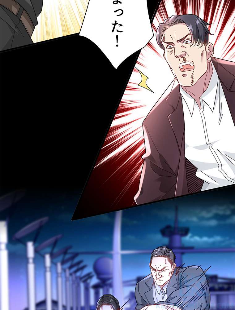P37