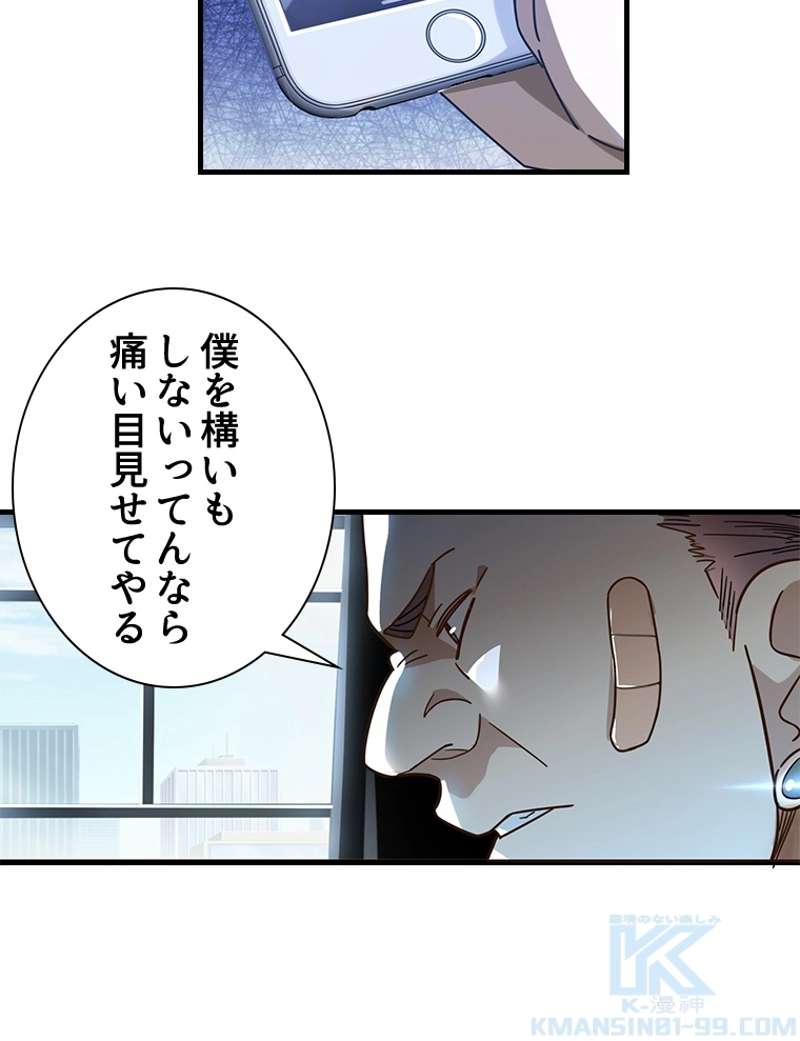 P37