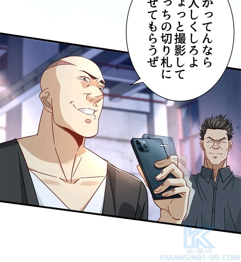 P34