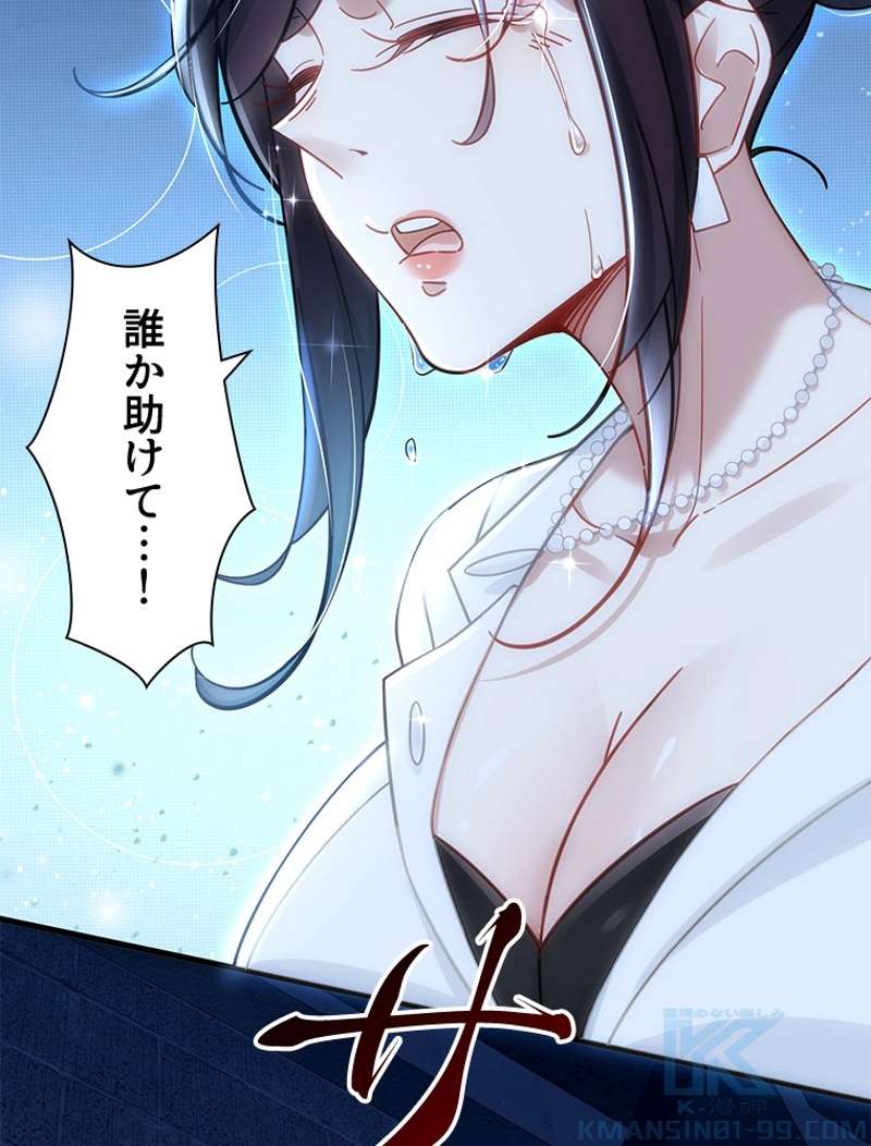 P37