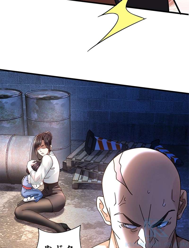 P43