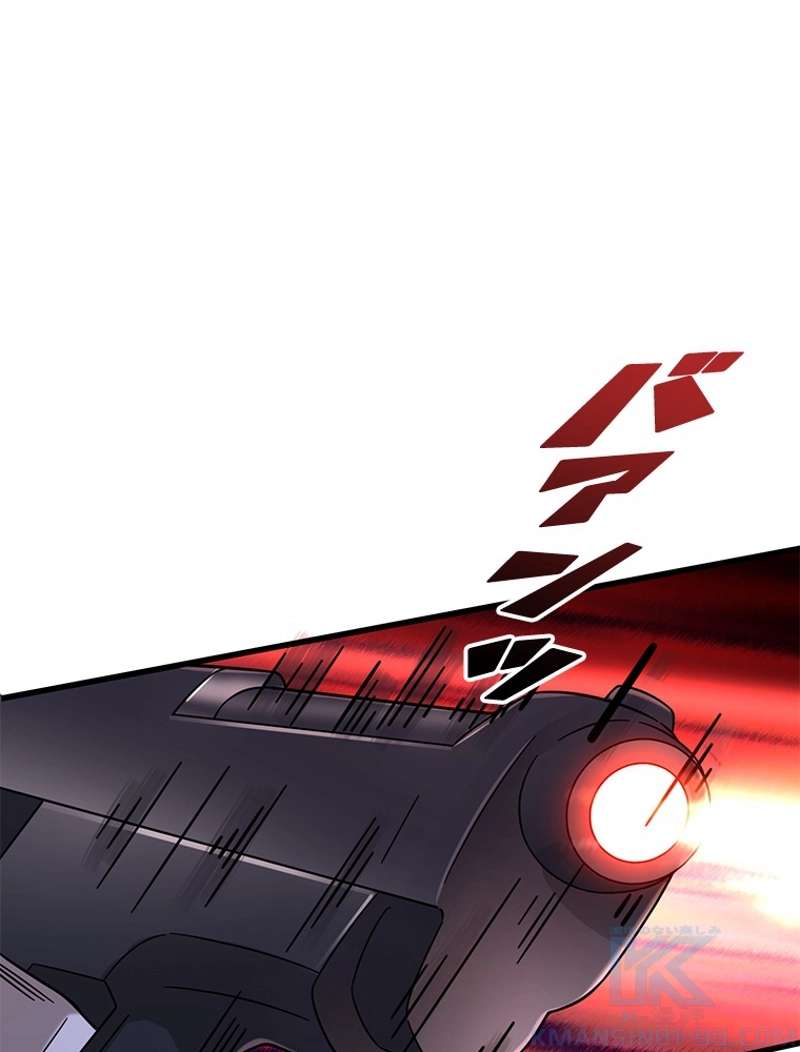 P46