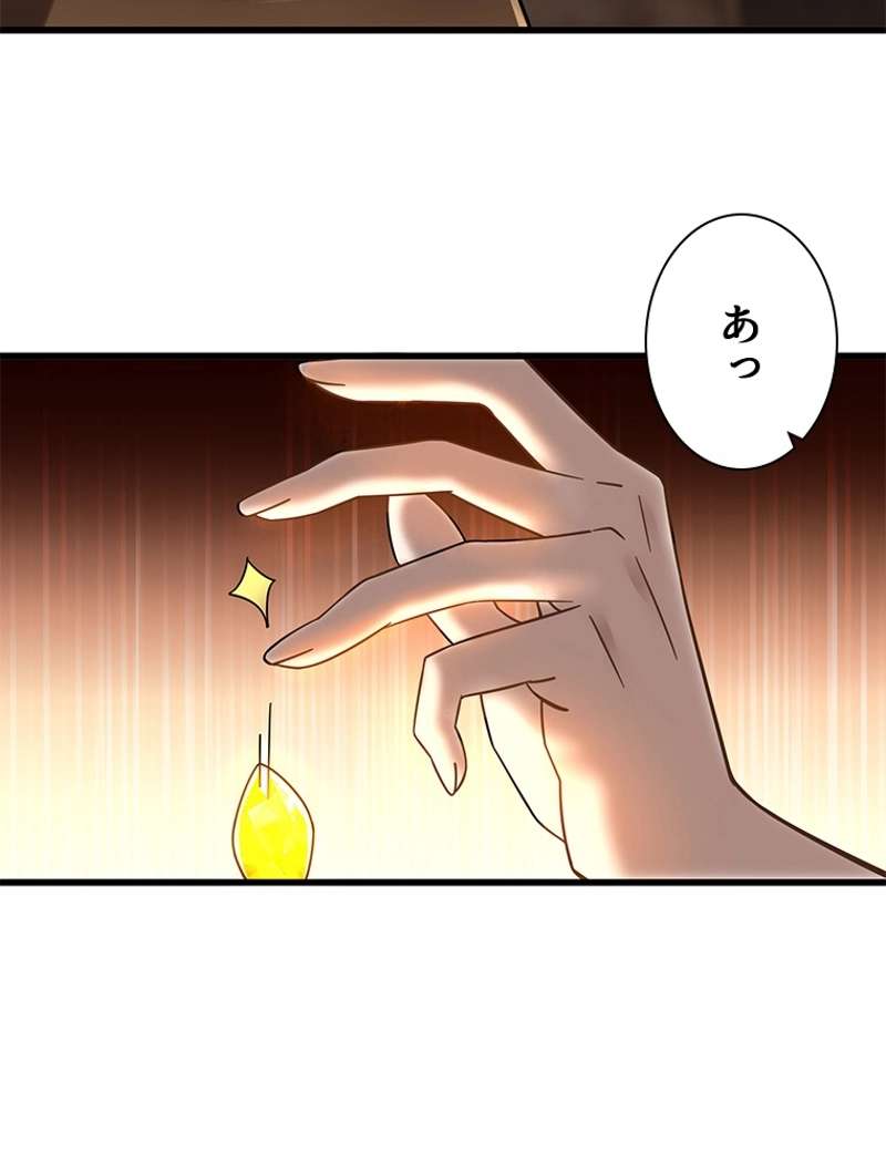 P24