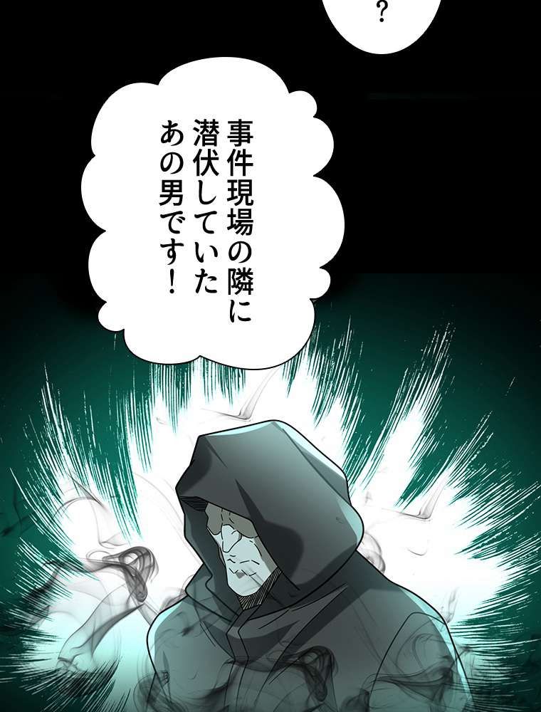 P24