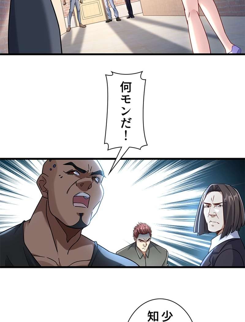 P33