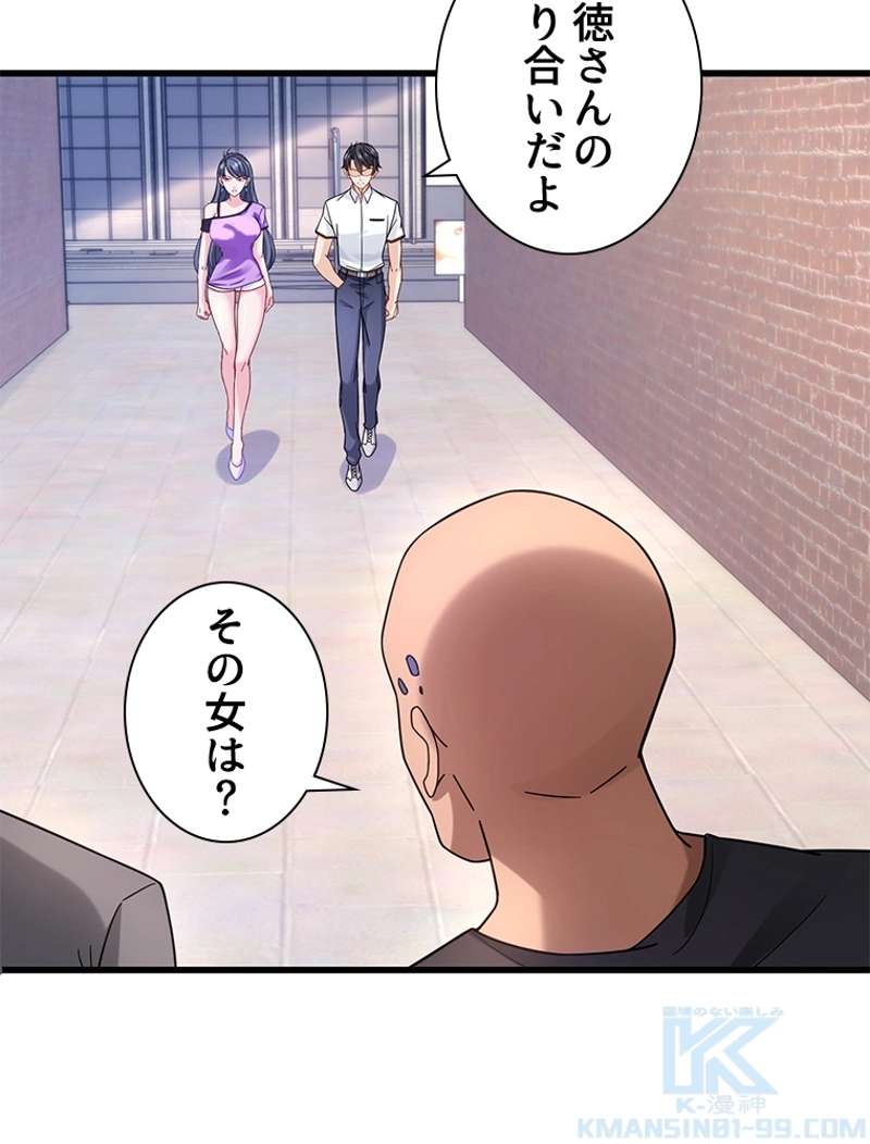 P34