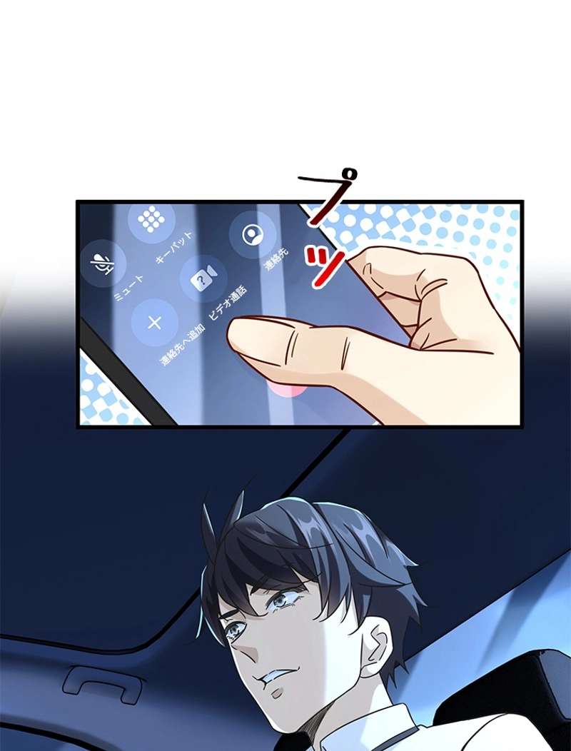 P35