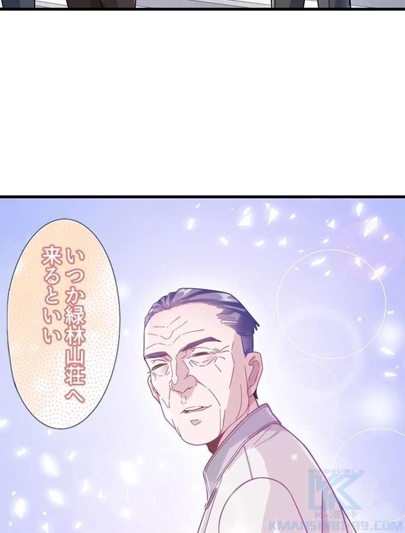 P43