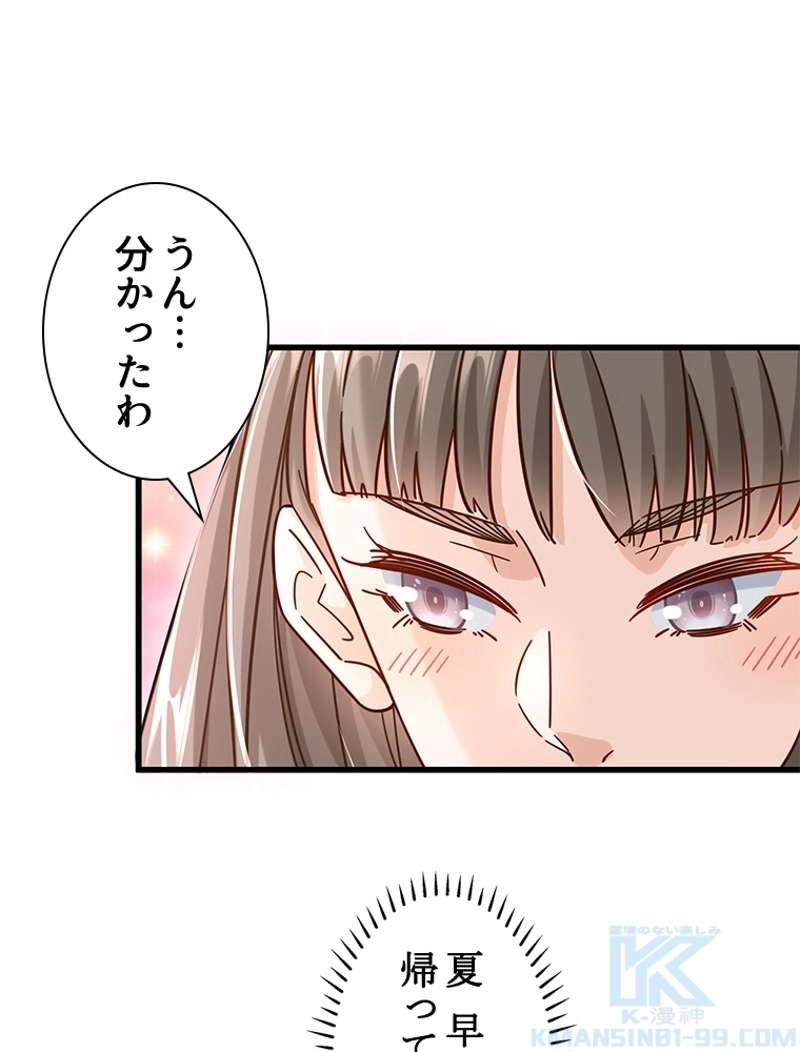 P34