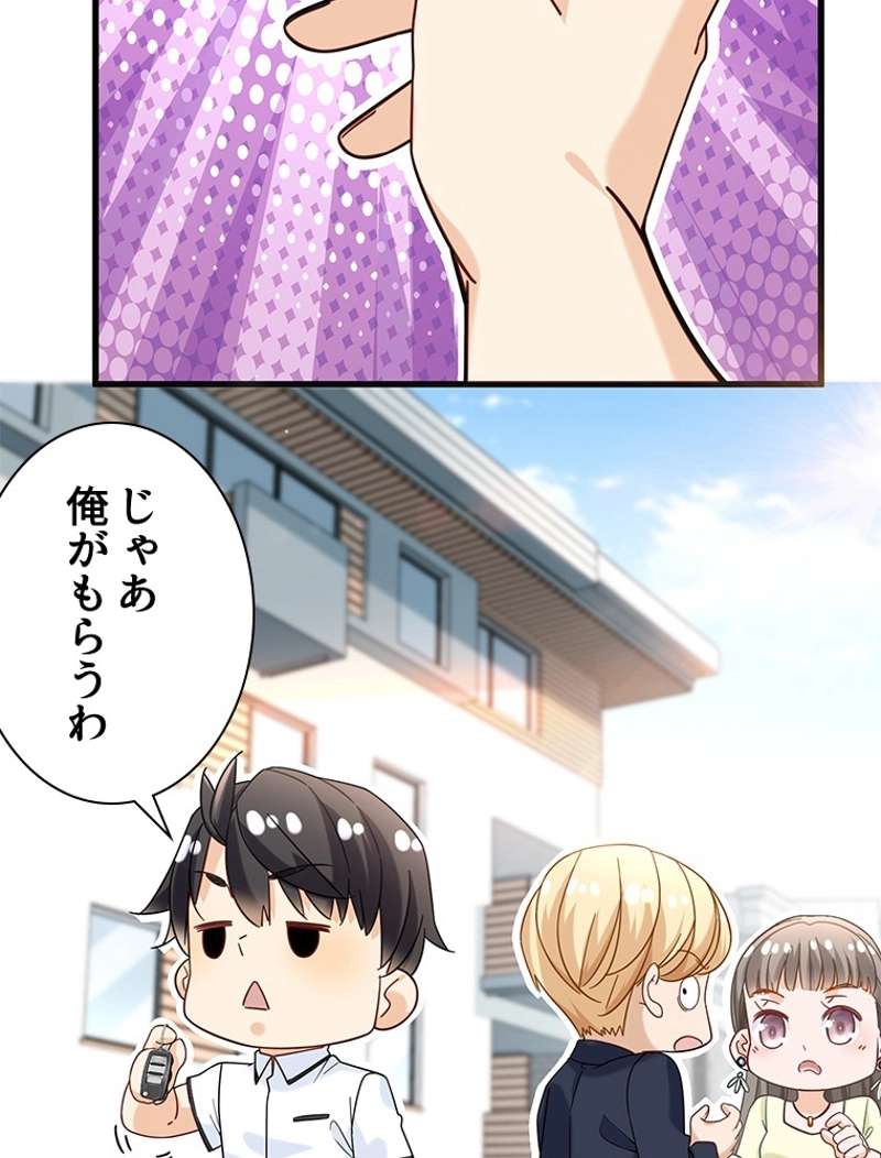 P38