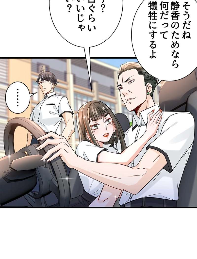 P24