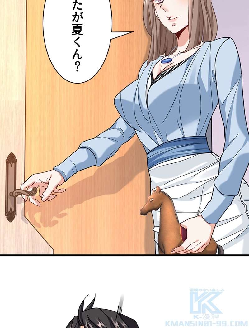 P37