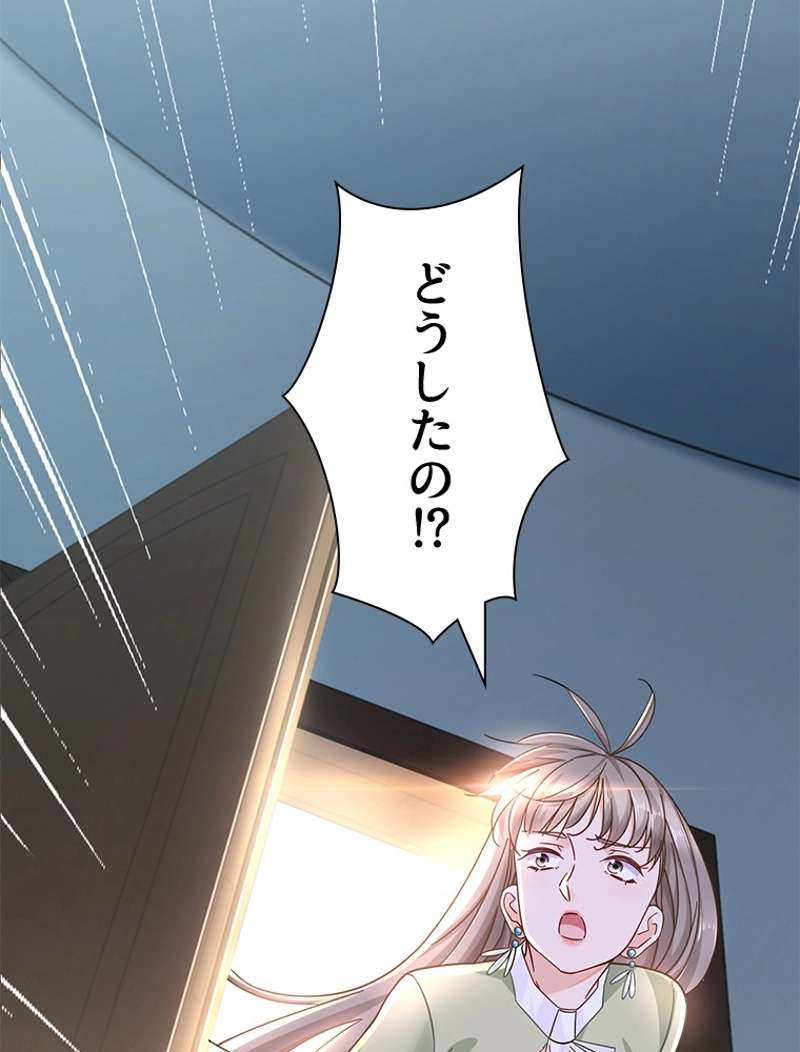 P53