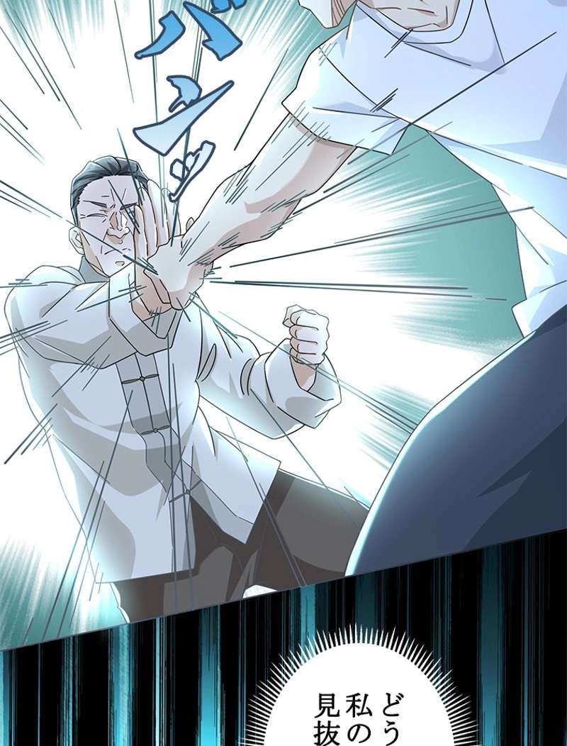 P48