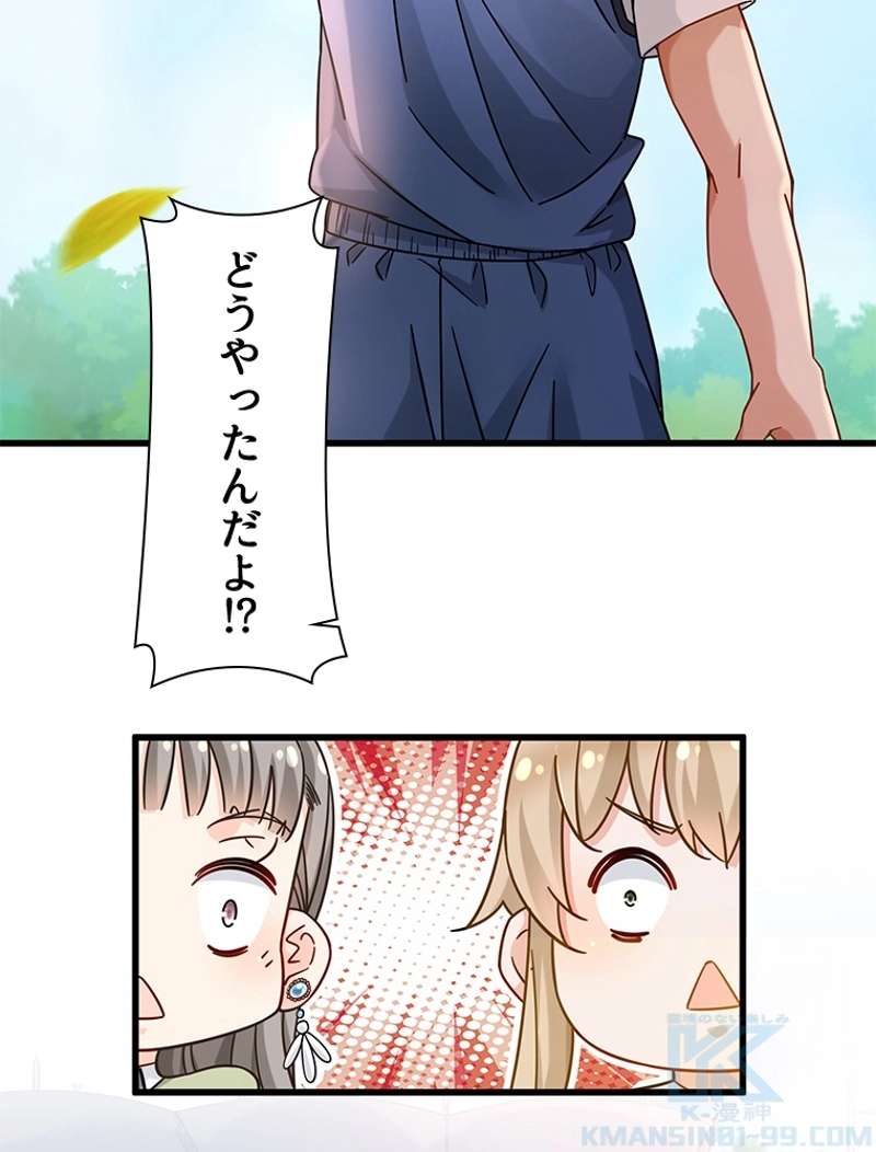 P34