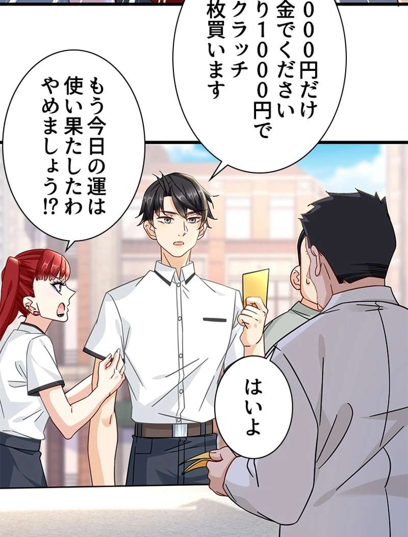 P35