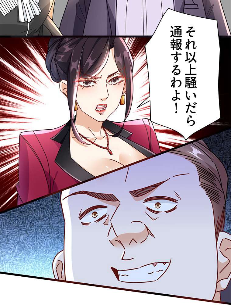 P35