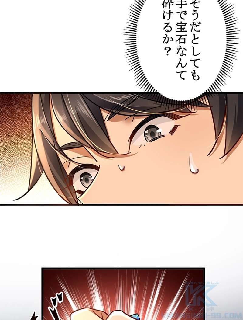 P34