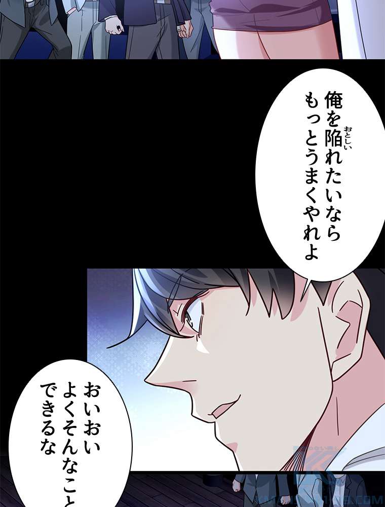 P37