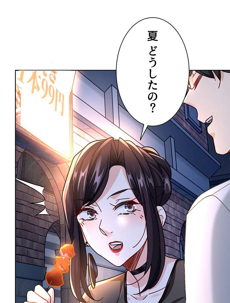 P41