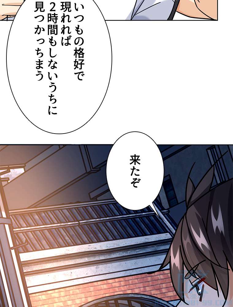 P49