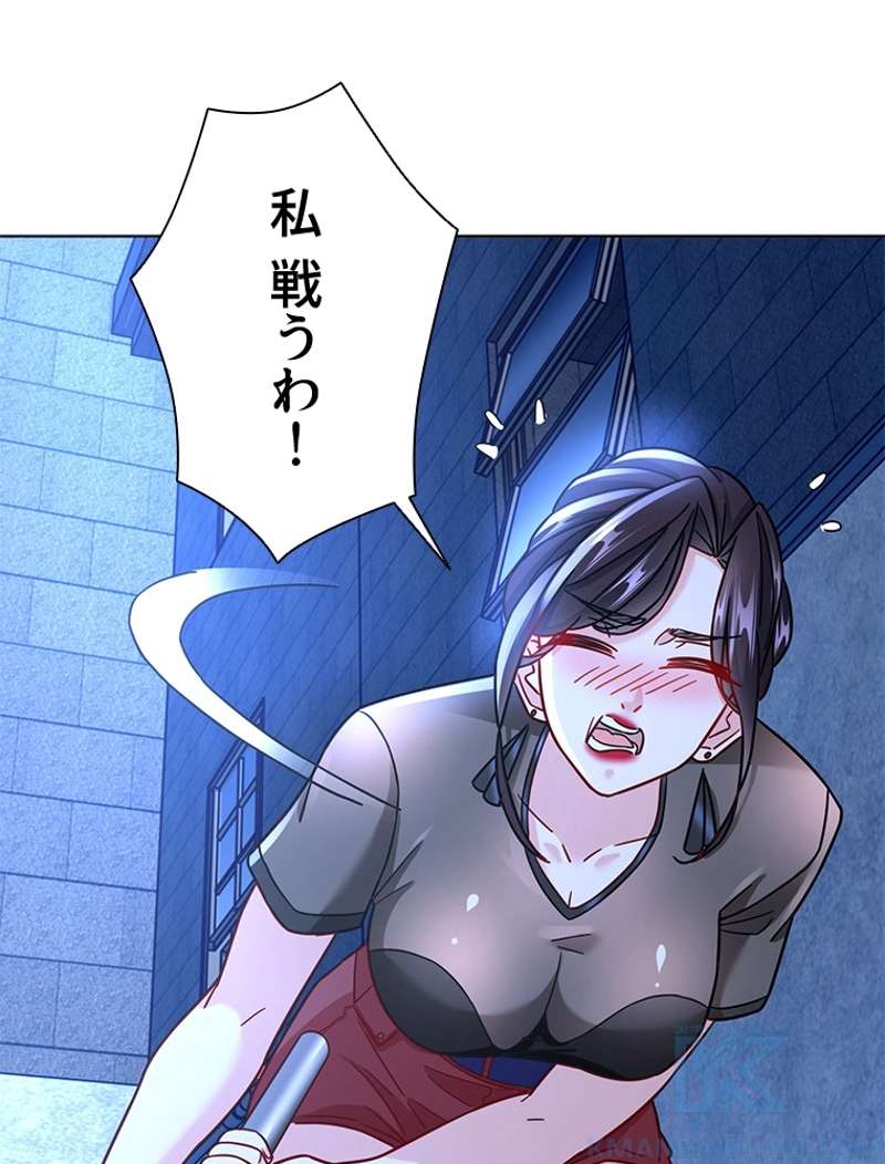 P43