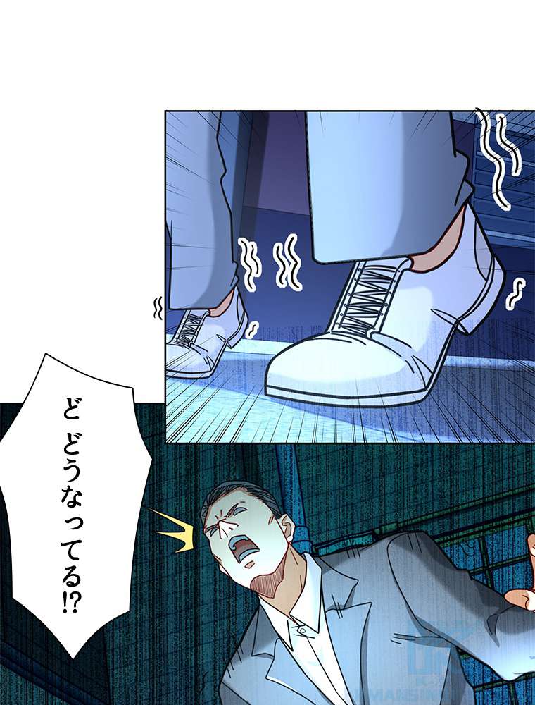 P55