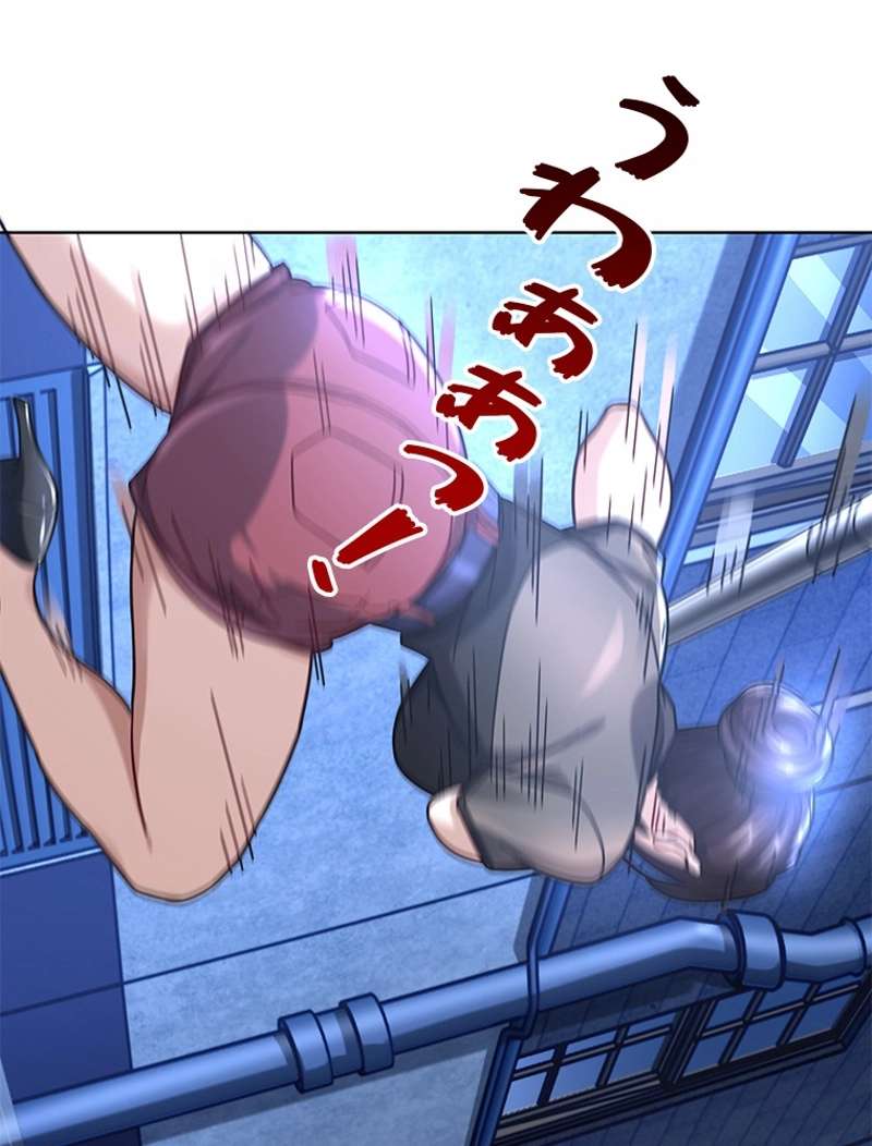 P59