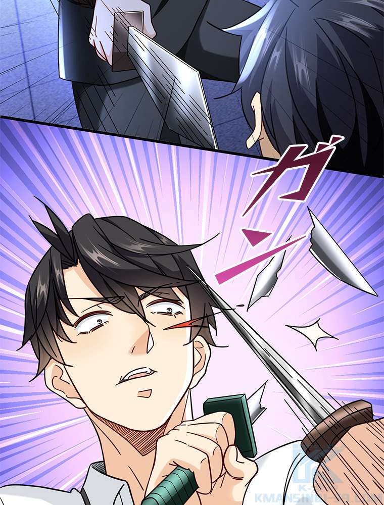 P25