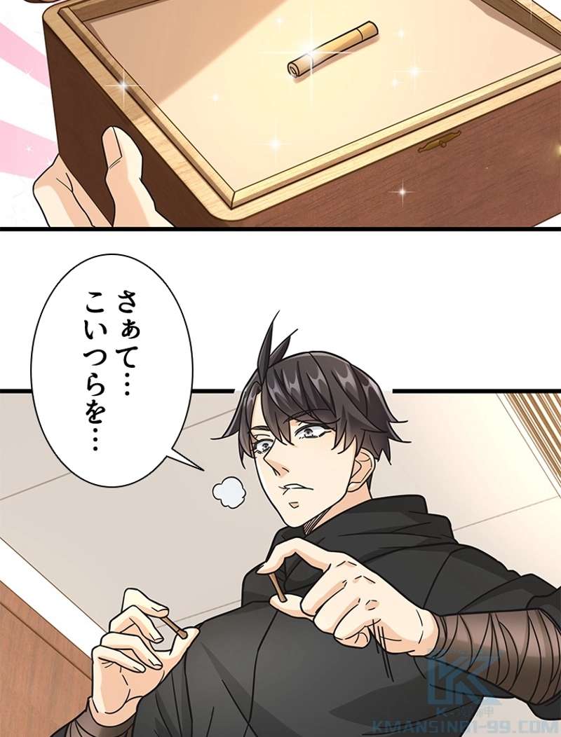 P34