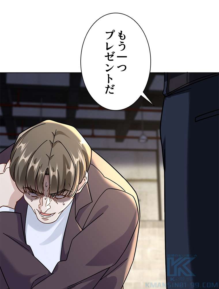 P34