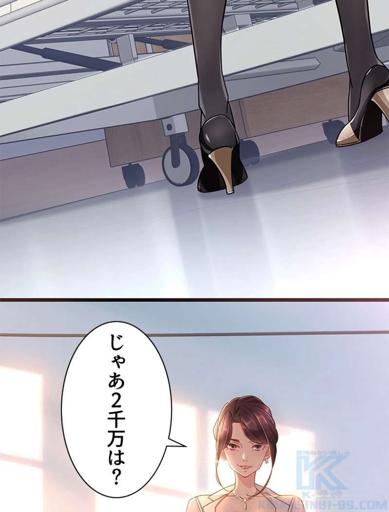 P34