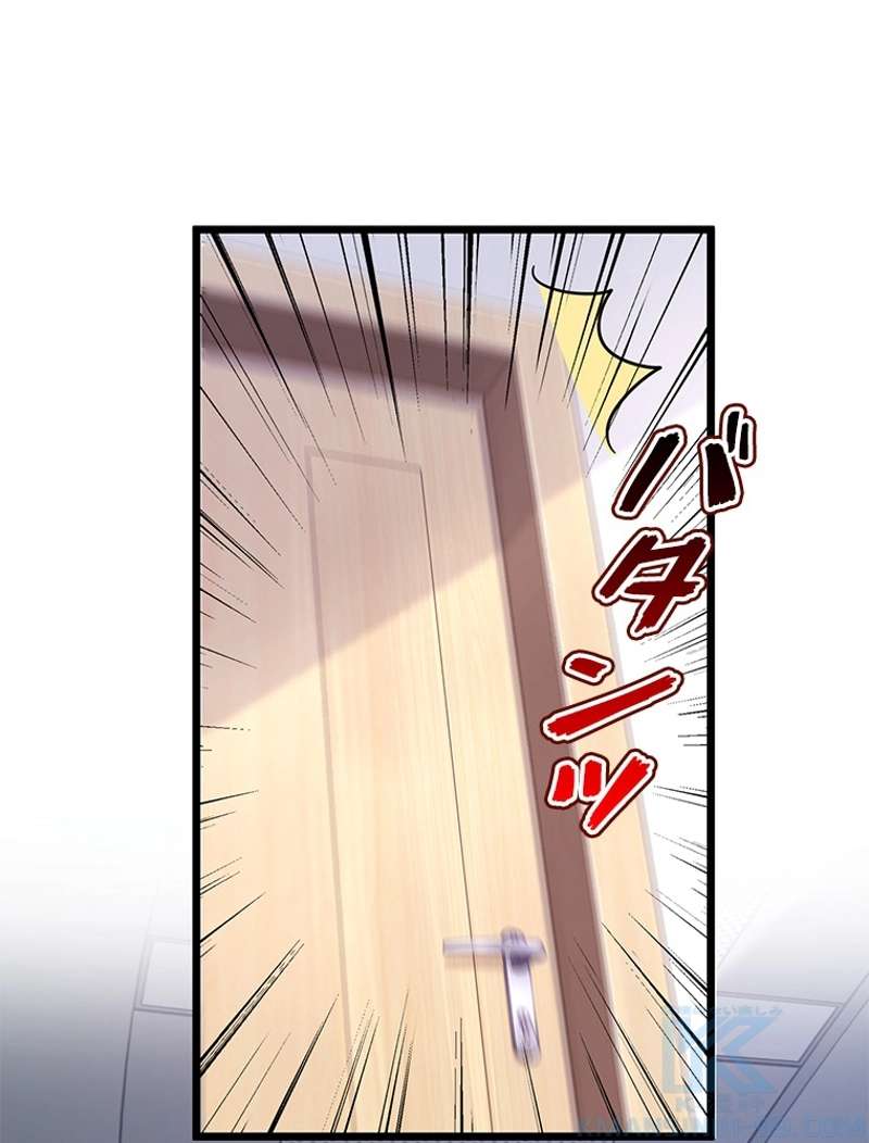 P43