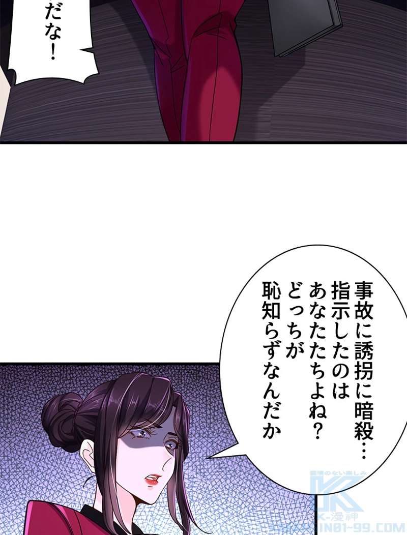 P37