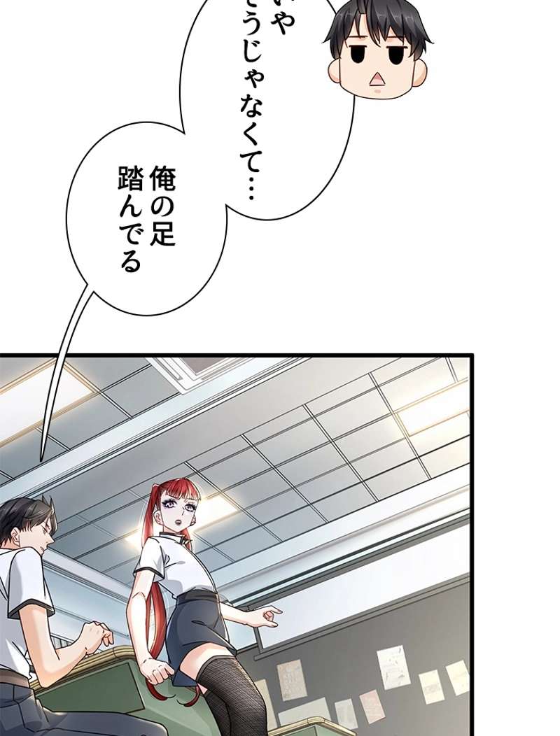 P41