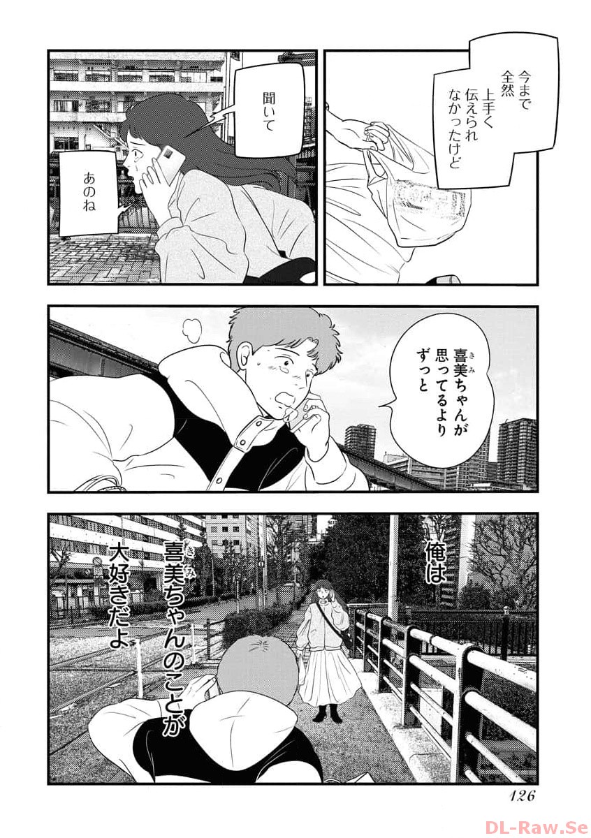 P30