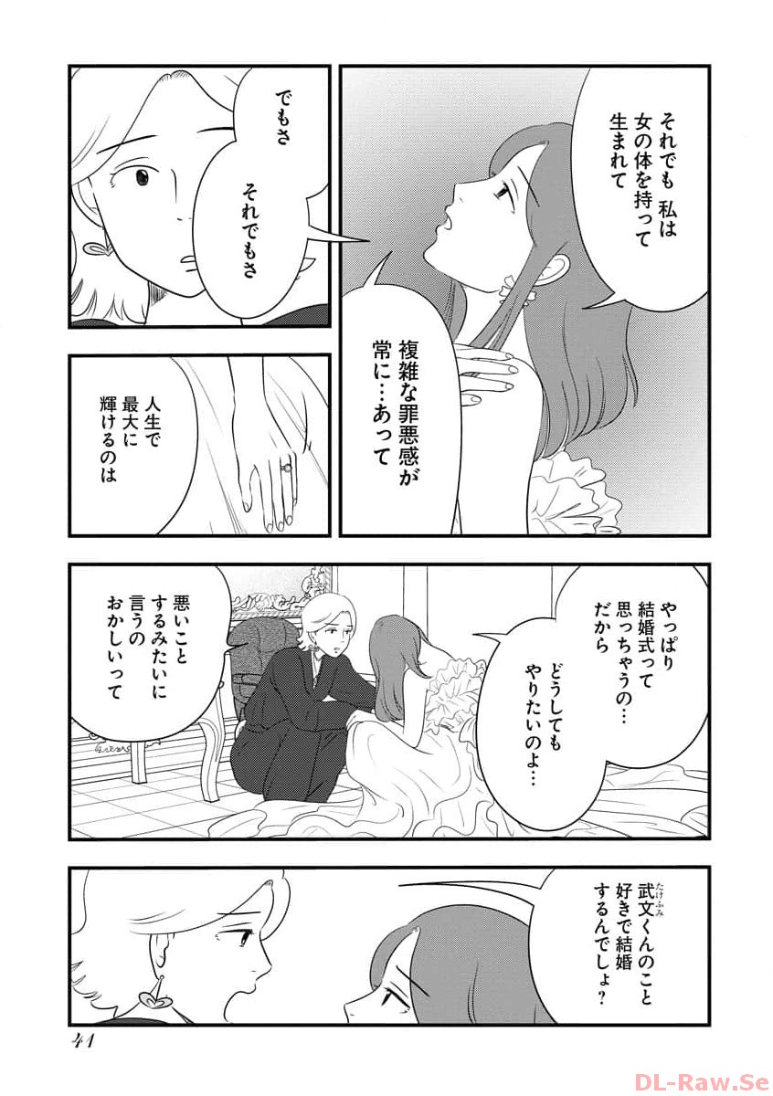 P35