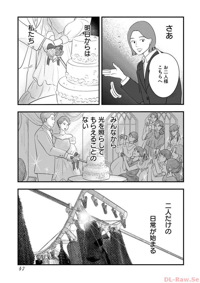 P41